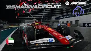 F1 2025 | ABU DHABI 🇦🇪 | HEAVY RAIN 🌧️ | NO ASSIST | 1:39.907
