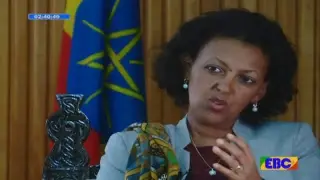 EBC Live Stream