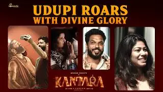 Udupi roars with divine glory! 🔥#KantaraChapter1 receives a blockbuster love and applause.