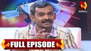 Jeevitham Sakshi: Ramesh Is Under Treatment | രമേശിന് സംശയരോഗം