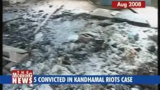 5 convicted in Kandhamal riots case