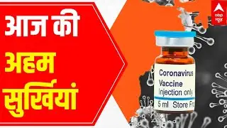Big news headlines of the day | 03 Jan 2022