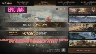 Lifeafter Shelter Land War Final obelisk server Epic war KOI VS ONE(锦鲤御三家VS娜是唯一)