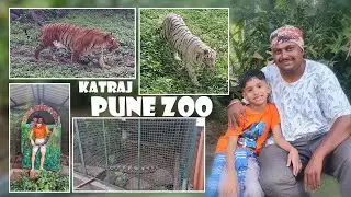 Pune Zoo | Rajiv Gandhi Zoological Park & Wildlife Research Center | Katraj Zoo | BHARAT 🇮🇳