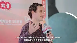 Taiwan Employment Gold Card in the Digital Field