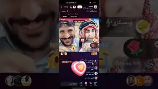 بث مباشر حسام الامير وبلانه كامل وربي تحشيش لصبح ممنوع للبنات الفديو😂
