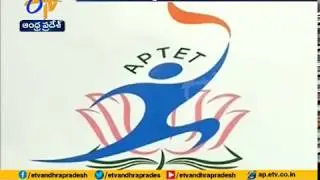 AP TET Exams may be Postponed | for 15 Days | Highly Placed Sources