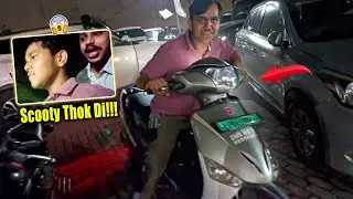 Dev ne Scooty Thok di *Nuksaan Hogya*🥵 | Baatcheet Vlogs