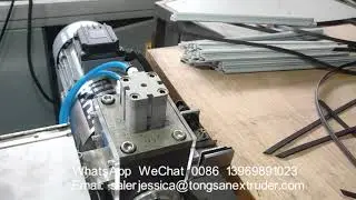 machine to feed magnetic to pvc gasket seal profile