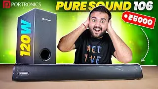 Smallest 2.1 Channel 120W Sound Bar under ₹5000/- 🤯 Portronics Pure Sound 106
