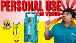 High Pressure Washer 1600W | গাড়ি, বাইক ও ফ্লোর ক্লিনিং-এর জন্য Powerful Cleaning Machine