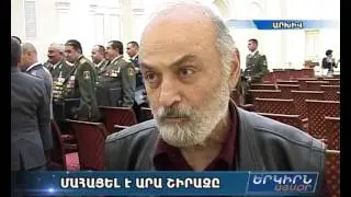 Մահացել է քանդակագործ Արա Շիրազը