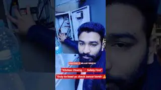 Kitchen Closing Safety Check 🔒🔥 | Daily Routine #kitchen #safety #shorts #daily