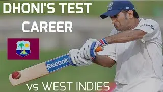 UNLUCKY REVIEW! | INDIA VS WEST INDIES | DHONI'S TEST CAREER | CRICKET 19