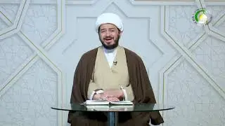 96   الدليل العقلي - الأستاذ: سماحة الشیخ سعد عبد العلی هانی الغری