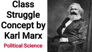 The Class Struggle by Karl Marx| URDU/HINDI| CSS|PMS|
