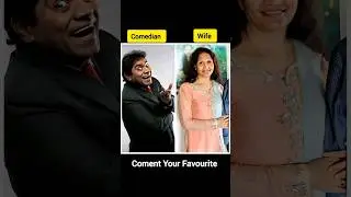 Bollywood Comedians Actors Ki  Wife #shorts #viral #wife