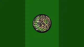 Voice of Deen Tilawat  is live