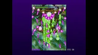 Eden's Edge 1CC (Heaven Mode) 12.13.2025. My second 1 Credit Clear!