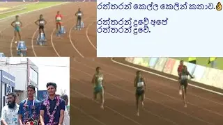 රත්තරන් කෙල්ලගෙ කෙලින් කතාව.👌 ✌💪👊🎤shafiya yamick. #unedited  'රටක් විදිහට එකතු වෙලා සතුටු වෙයල්ල.'