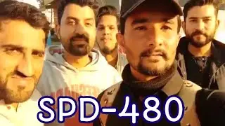 SPD-480 District West Ky Lye Danish Ka Paigaam #policejobs2023 #sindhpolice #videos