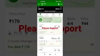 Mini GL Winner, GL Winner , GL Winning proof ,Dream11 GL Winner #Dream11#Shorts #Shorts viral