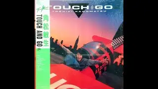 Toshiki Kadomatsu - Overture 