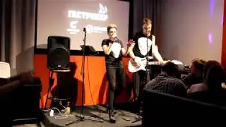 Let's get Loud! - TNT (cover ACDC)