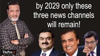 Future of Indian Media in 2026 Ep: 01 #drpkverma #thepen24 
