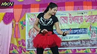 Ami Butter Chicken | New Dj Trending Song | R.S Dance Group | বাটার চিকেন | Dance Cover | Miss Puja