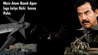 Saddam hussein israel rocket attack  Saddam hussein history
