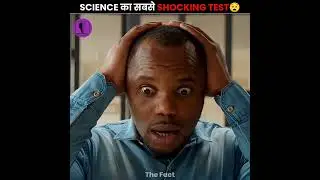Air Pressure Did THIS&hellip; Impossible 😨  #facts #shorts #ytshorts #viral #viralvideo #airpressure #air