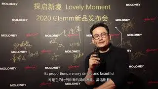 Shanghai Showroom Oppening | Glammfire