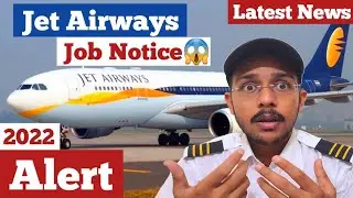 Jet Airways Latest Job Notification 🔔 | Jet Airways Latest News| Jet Airways Latest Update???