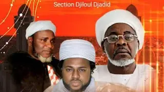 Dahiratoul Imane Walhamdi Mbour ndjukal Baye edition 2026