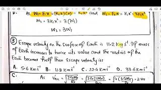 chapter 4 Work power energy First year Physics BISEP MCQs