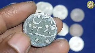 2 rupees coin 1982 ix asian games copper nickel #old #coins @britishindianoldcoins