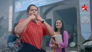 Ikyawann | Whistle Promo