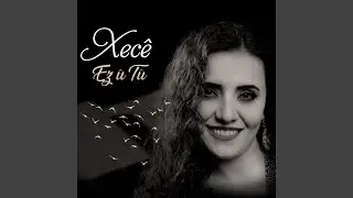 Şox û Şengê