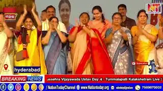 🔴 :Grand Bathukamma Celebrations at Saroornagar Indoor Stadium@nationtoday channel
