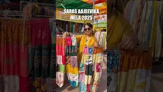 Saras Aajeevika Mela 2025 #shopping #fashion #shortsfeed #shorts #mela #events #exhibition #sale