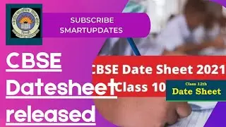 Finally 🐥Cbse term 1 official datesheet released.✨{class 10 and 12} ✨✨cbse latest news. #shorts