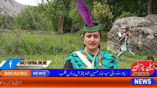 Chitral|| Prominent Kalash Lady Shahira Talking About Her Festival