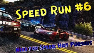 [Часть 6] Speed Run - Need for Speed: Hot Pursuit