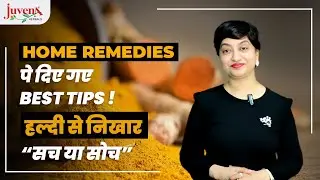 FAQ Session on Skincare, Home Remedies, & Turmeric | How To Use Turmeric for Skincare Correctly?