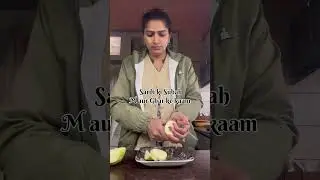 M aur Ghar ke kaam.#kitchen #dailyvlog #life #reels #vlogger #winter #home #cooking #food #pickle