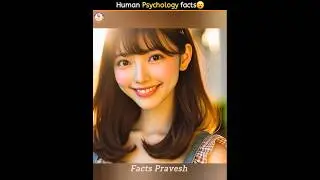 5 Human Psychology facts🤯 #viral #facts #shorts