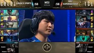 KBM VS SUP Highlights 2018 Highlights MSI Mid Season Invitational