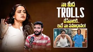Actress Pragathi Reacted About On Her Trolls || iDream Podcast