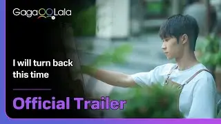 Chinese BL series 